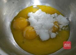 可可戚风蛋糕(8寸)的做法图解3