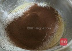 可可戚风蛋糕(8寸)的做法图解9