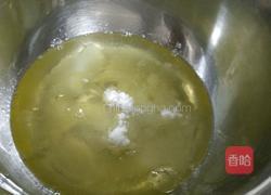 可可戚风蛋糕(8寸)的做法图解11