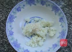 黑豆渣杂粮饼的做法图解1