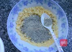 黑豆渣杂粮饼的做法图解3