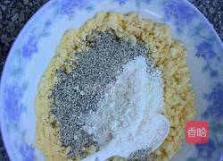 黑豆渣杂粮饼的做法图解4