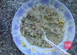 黑豆渣杂粮饼的做法图解5