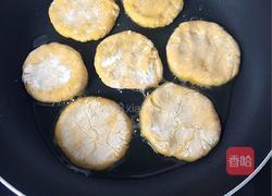 蛋香萝卜饼的做法图解11