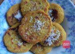 蛋香萝卜饼的做法图解14