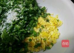 花样饺子的做法图解4