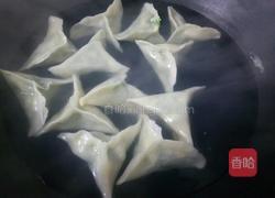花样饺子的做法图解13