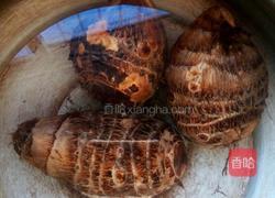 香葱芋艿的做法图解1