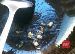 香葱芋艿的做法图解3