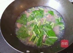 青菜猪肝汤的做法图解6