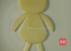 大辫子的害羞女孩的做法图解2