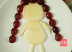 大辫子的害羞女孩的做法图解4