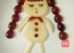 大辫子的害羞女孩的做法图解6