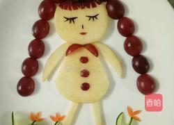 大辫子的害羞女孩的做法图解7