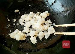 冰糖葫芦（家庭版）的做法图解14