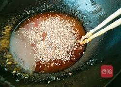 冰糖葫芦(家庭版)的做法图解16