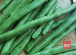 豆角炒香干的做法图解1