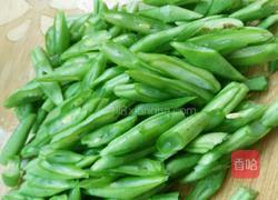 豆角炒香干的做法图解4