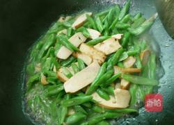 豆角炒香干的做法图解10