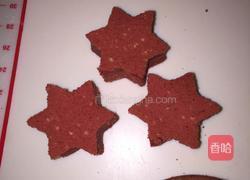 蛋糕吐司的做法图解10