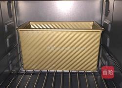 蛋糕吐司的做法图解20