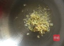 辣椒酱的做法图解3