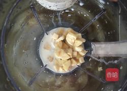 香蕉牛奶松饼的做法图解3