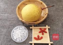 冰糖炖雪梨的做法图解1