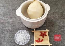 冰糖炖雪梨的做法图解2