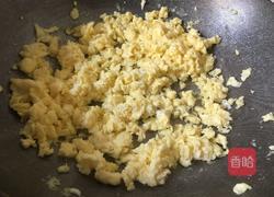 韭菜鸡蛋饺子陷的做法图解2