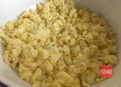 Illustration of how to make leek and egg dumplings 3