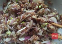 洋葱猪肉馅饼的做法图解3