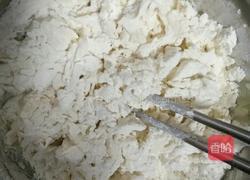 洋葱肉末馅饼的做法图解1