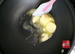 牛轧糖的做法图解2