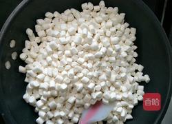 牛轧糖的做法图解3