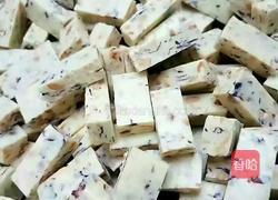 牛轧糖的做法图解9