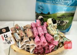 牛轧糖的做法图解10