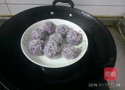 紫薯糯米丸的做法图解9