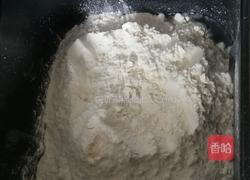 吞拿魚栗米大包的做法图解1