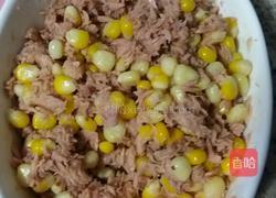 吞拿魚栗米大包的做法图解6