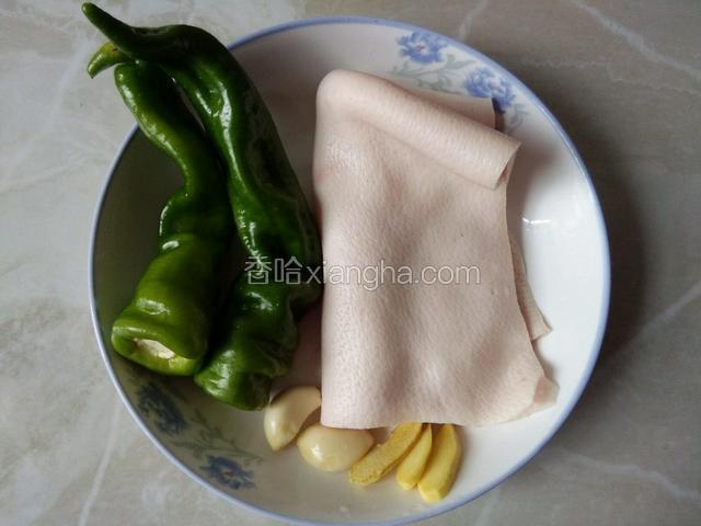准备材料