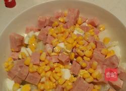 美味沙拉主食的做法图解3