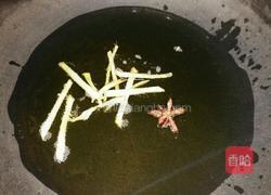 肉炒胡萝卜丝的做法图解4