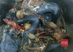 当归黄芪乌鸡汤的做法图解1