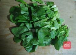 鱼头鱼尾青菜汤的做法图解2