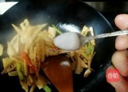 双椒竹笋的做法图解9