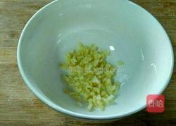 白灼小白菜的做法图解2