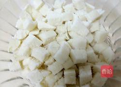 五彩馒头丁的做法图解1