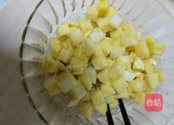 五彩馒头丁的做法图解3