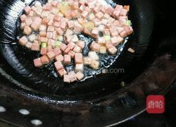 五彩馒头丁的做法图解6